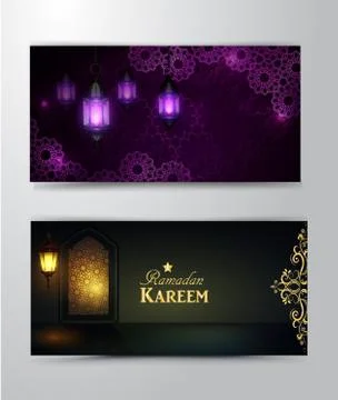 Intricate Arabic lamp Stock Illustration