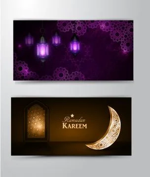 Intricate Arabic lamp Illustrazione stock