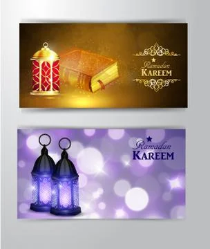 Intricate Arabic lamp Stock Illustration