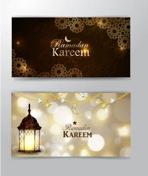 Intricate Arabic lamp Stock Illustration