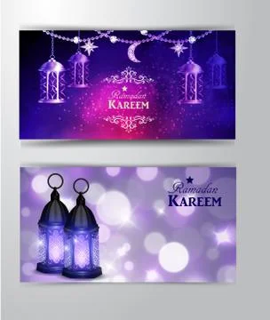 Intricate Arabic lamp Stock Illustration