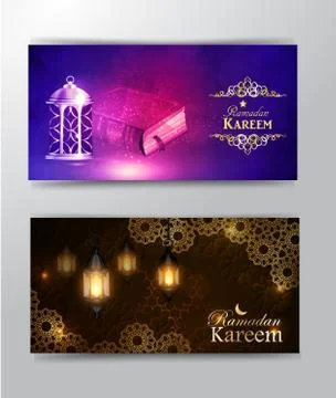 Intricate Arabic lamp Stock Illustration