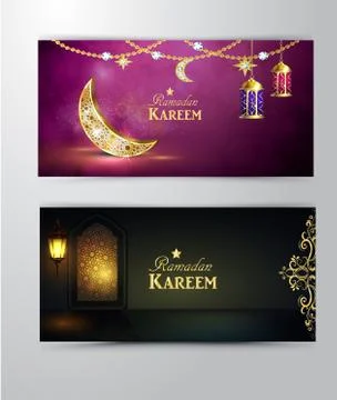 Intricate Arabic lamp Stock Illustration