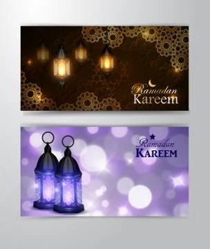 Intricate Arabic lamp Stock Illustration