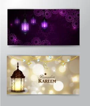 Intricate Arabic lamp Stock Illustration