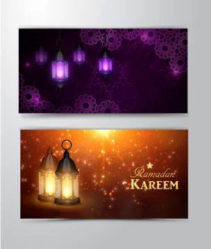 Intricate Arabic lamp Stock Illustration
