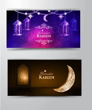 Intricate Arabic lamp Stock Illustration