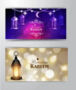 Intricate Arabic lamp Stock Illustration