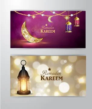 Intricate Arabic lamp Stock Illustration