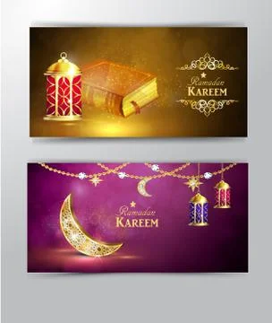 Intricate Arabic lamp Stock Illustration