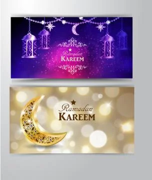 Intricate Arabic lamp Stock Illustration