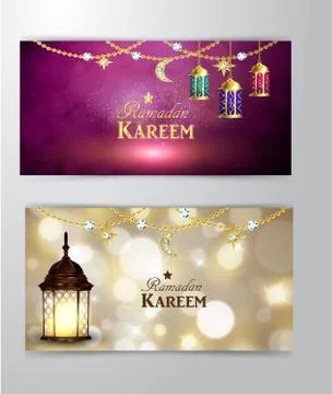 Intricate Arabic lamp Stock Illustration