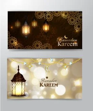 Intricate Arabic lamp Stock Illustration