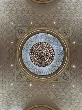 Intricate Dome Ceiling with Geometric Patterns Stock Photos