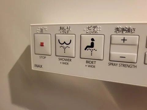 Introducing the Modern Bathroom Control Panel designed specifically for Shower Stock Photos
