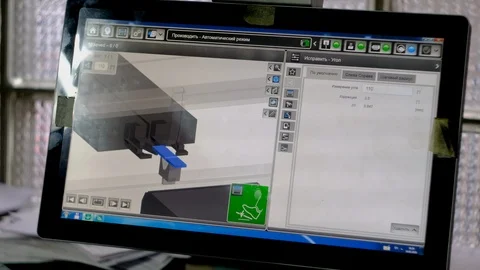 Introduction of a program for automatic bending of metal Video stock 125017711