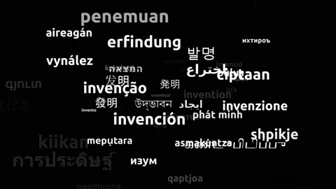 Invention Translated in 53 Worldwide Languages Endless Looping 3d Zooming Wor 스톡 동영상 145207489