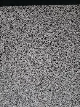 Investigation Of Concrete Surface Featuring Dramatic Shadow At Upper Edge A.. 스톡 사진