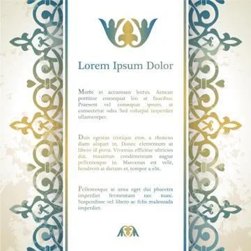 Invitation card with arabesque decor Stock Illustration