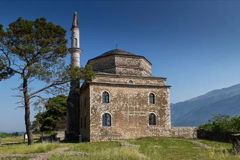 Ioannina Stock Photos