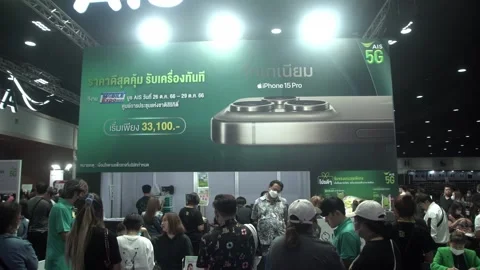 The iPhone 15 advertisement is being displayed. Stock Footage 254808054