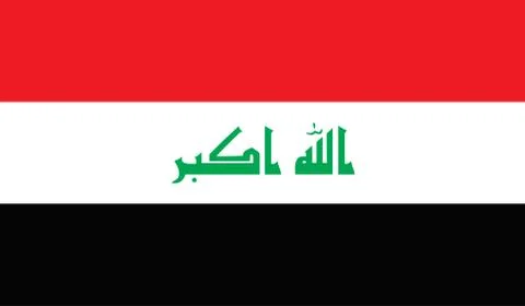 Irak flag image Stock Illustration