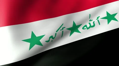 Irak Flag Waving Stock Footage 12206277