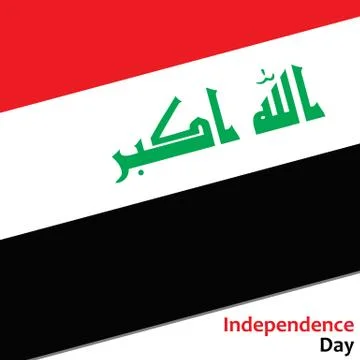 Irak independence day Stock Illustration