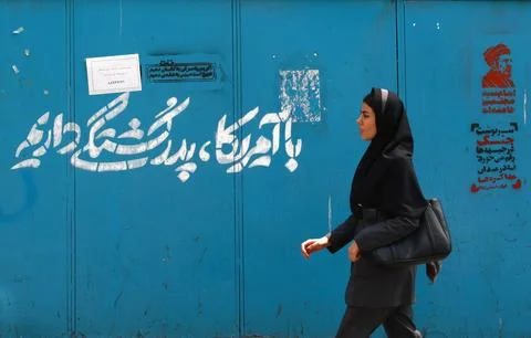 Iran announces developments in Strait of Hormuz talks with Oman, Tehran, Iran Is Stock Photos