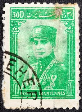 IRAN circa 1935 A postage stamp printed in Iran depicts Reza Shah Pahlavi 187 Stock Photos
