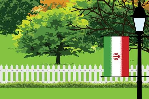 Iran Day Trees Lamp Vector Illustration Stock Illustration
