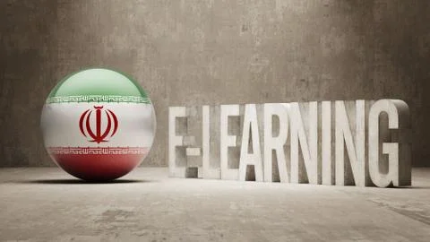 Iran. E-Learning  Concept Illustrazione stock