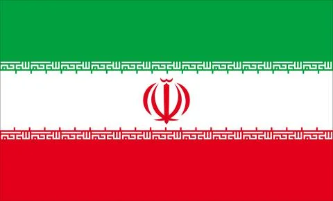 Iran Flag Design Stock Illustration