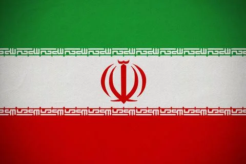 Iran flag is displaying green white red stripes, emblem and Kufic on flat Stock Illustration