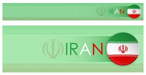 IRAN flag horizontal web banner in modern neomorphism style. Webpage Irania.. Stock Illustration
