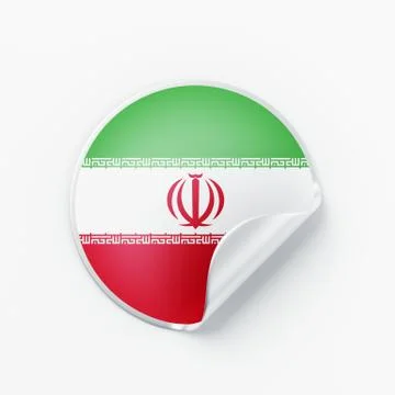 Iran Flag Icon Stock Illustration