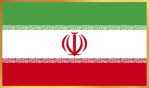 Iran Flag Illustration Stock Illustration