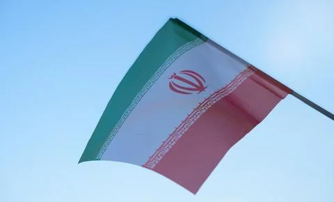 Iran flag. Stock Photos