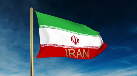 Iran flag slider style with title. Waving in the wind with cloud background 스톡 동영상 48589949