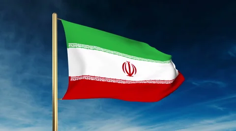 Iran flag slider style. Waving in the win with cloud background animation Stock-Footage 48589987