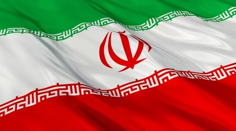 Iran flag waving. Seamless Stock Footage 48685597