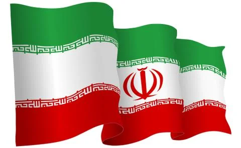 Iran Flag Waving Vector Illustration Stock Illustration