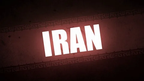IRAN Stock Footage 122451776