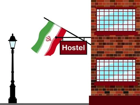 Iran Hostels Vector Illustration Illustrazione stock
