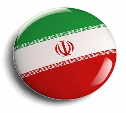 Iran Stock Illustration