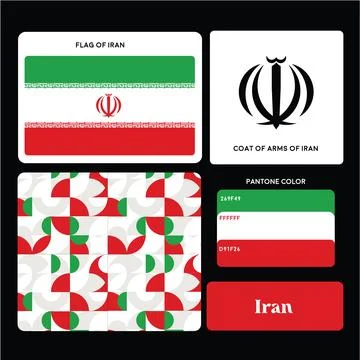 Iran Stock Illustration