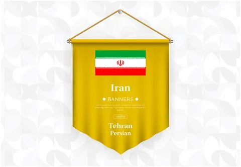 Iran Stock Illustration