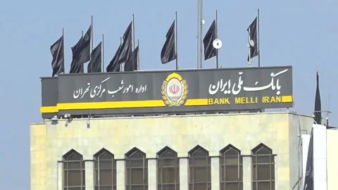 Iran: Iran's pharmaceutical sector keeps up under U.S. Stock Footage 280487718