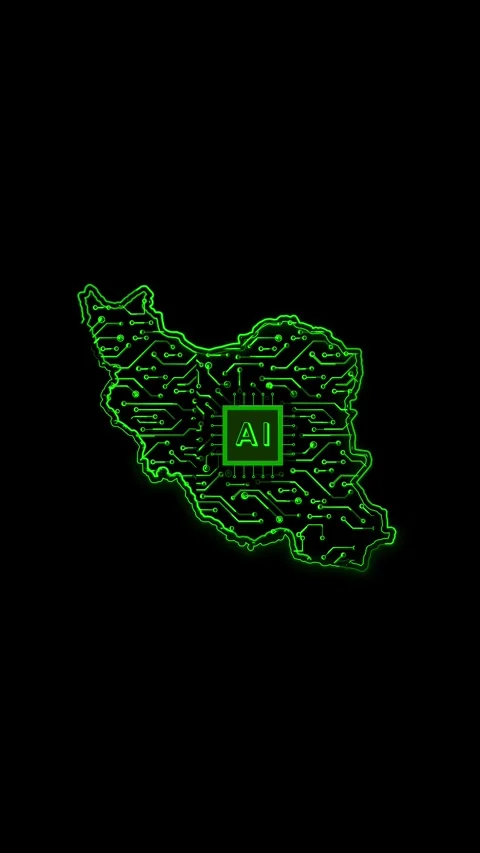 Iran Map AI Chipset Technology Opener Stock Footage 337171767