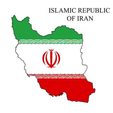 Iran map vector illustration. Global economy. Famous country. Middle East.  Stock Illustration